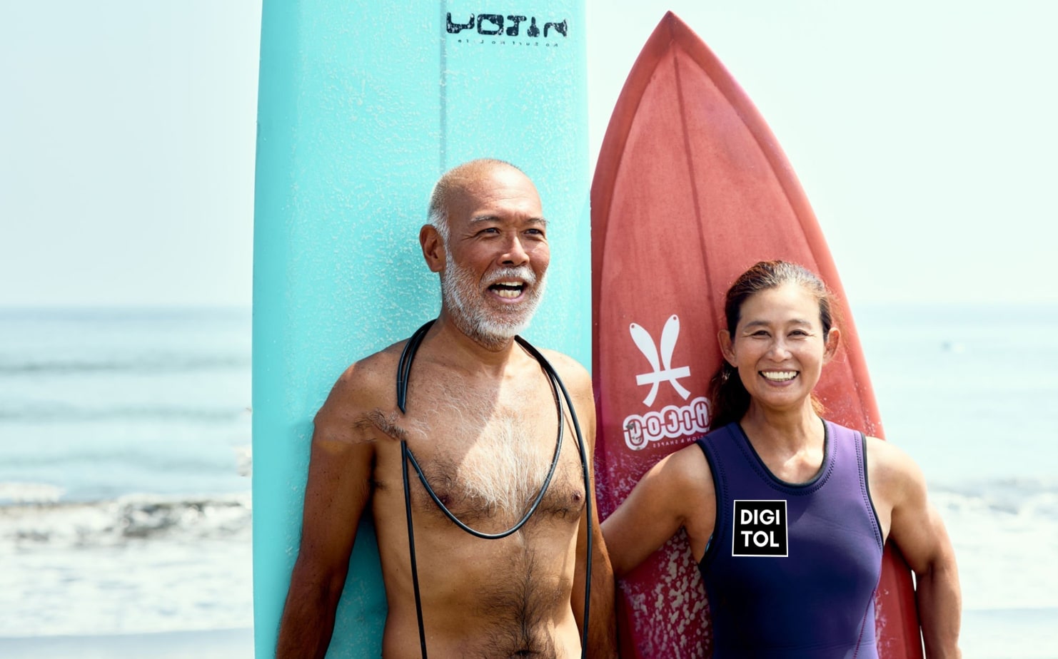 Demandez le programme !